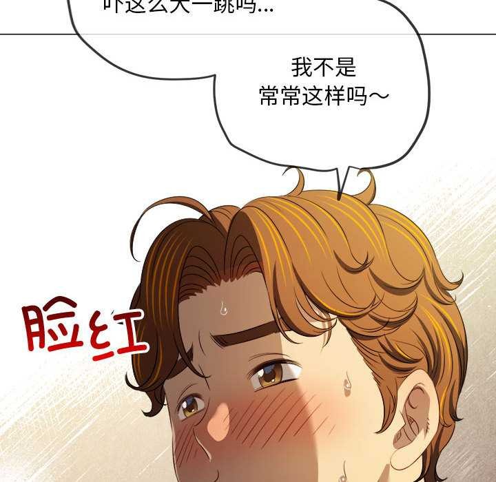 第286话
