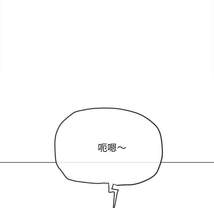 第286话