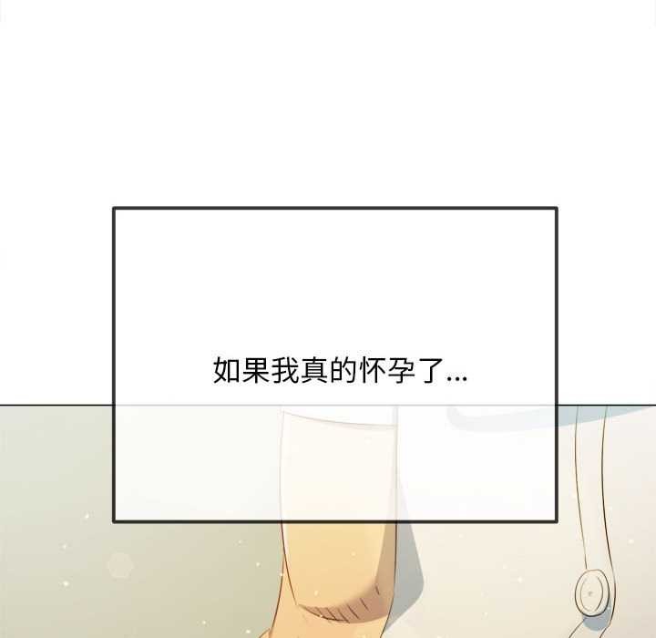 第286话