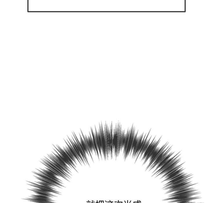 第286话