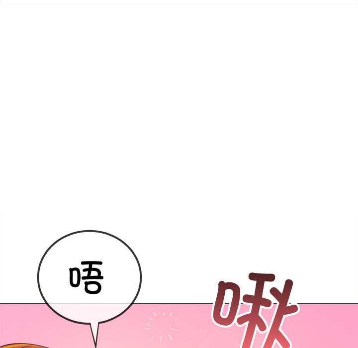 第286话
