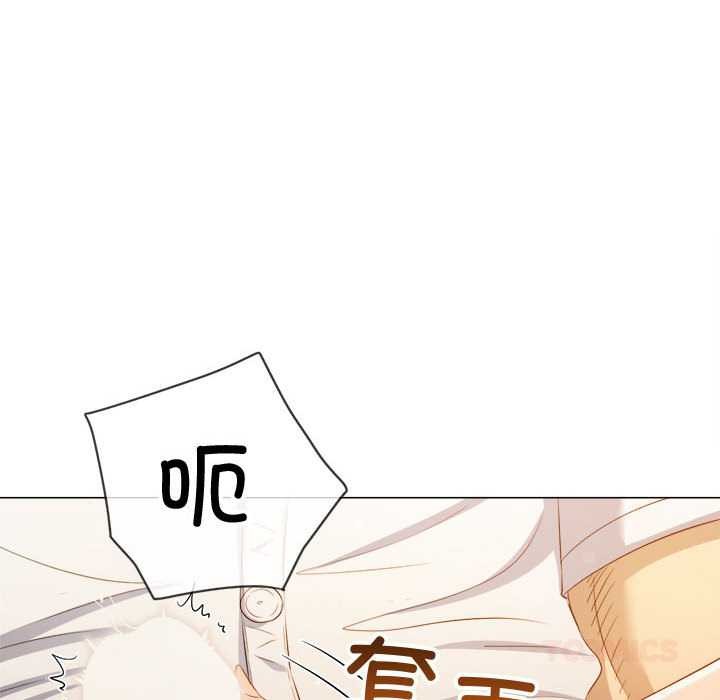 第286话