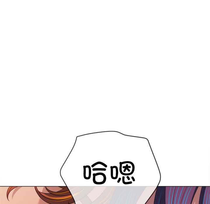 第286话
