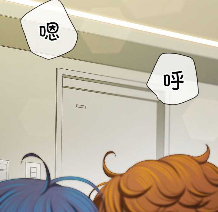 第286话
