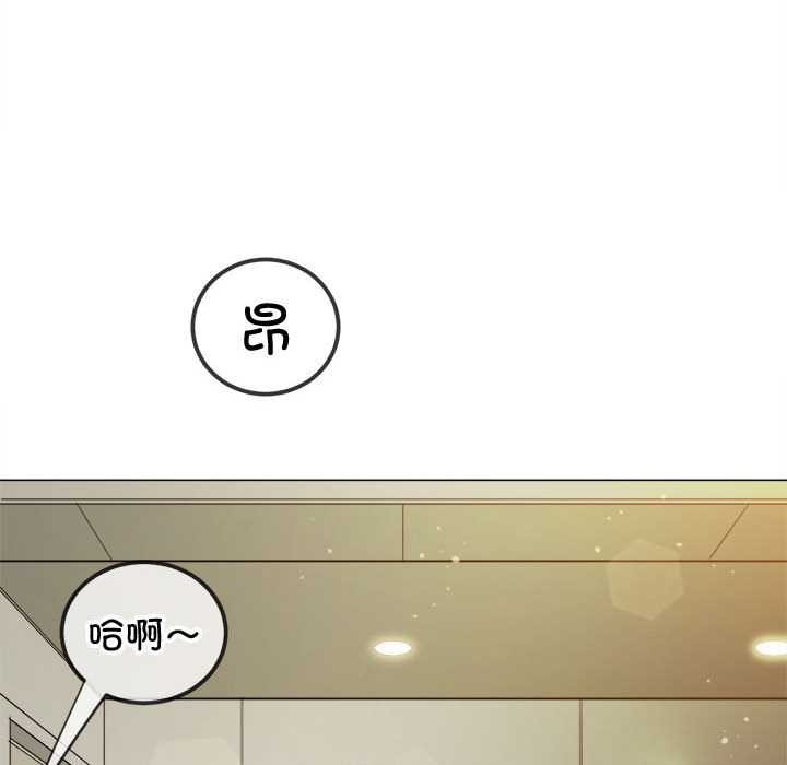 第286话