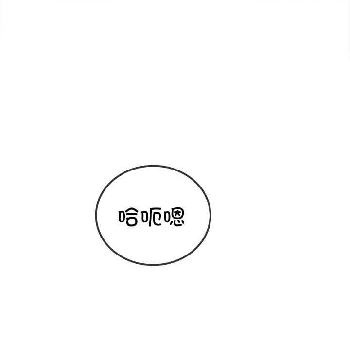 第286话