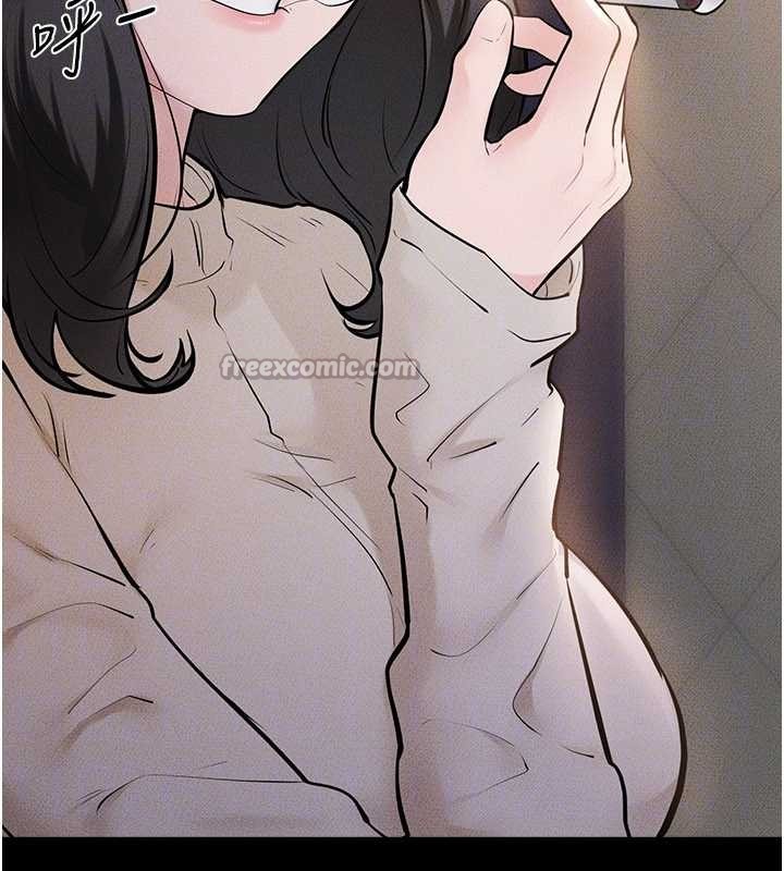 第103话-妳这个表情太犯规了