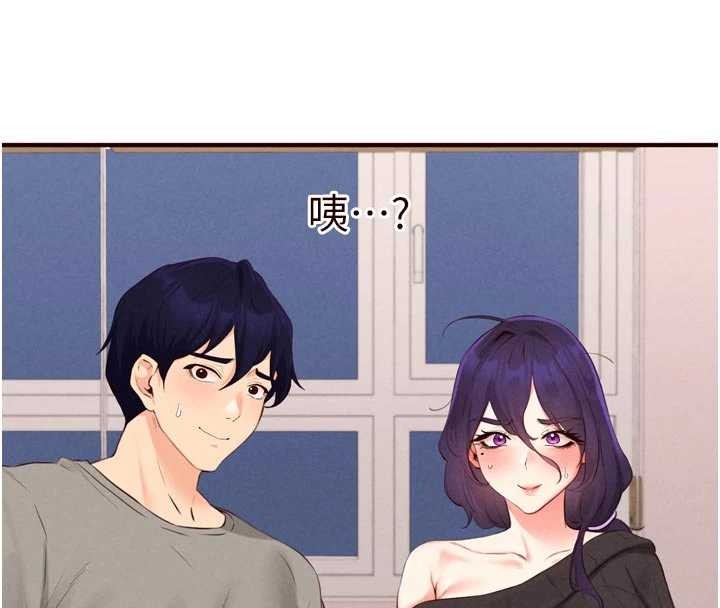 第70话-来自婆婆的房事考验