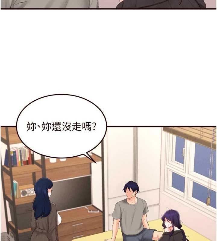 第70话-来自婆婆的房事考验