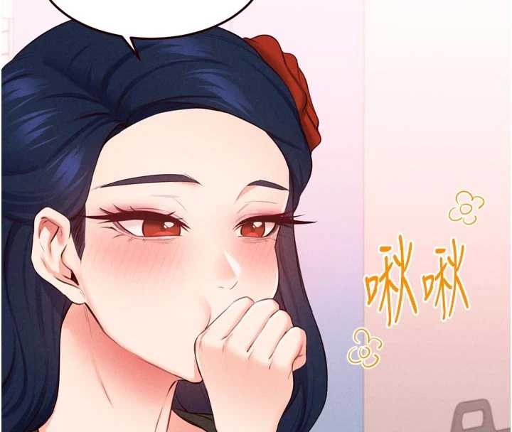 第70话-来自婆婆的房事考验