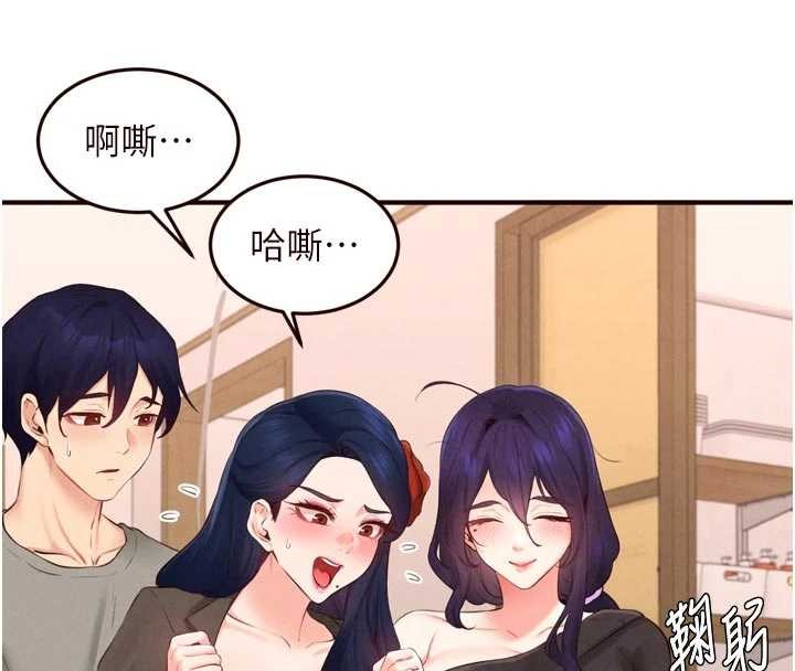 第70话-来自婆婆的房事考验