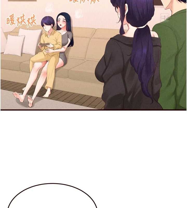 第70话-来自婆婆的房事考验