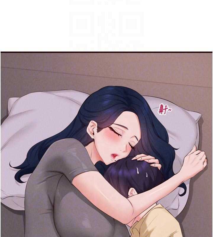 第70话-来自婆婆的房事考验