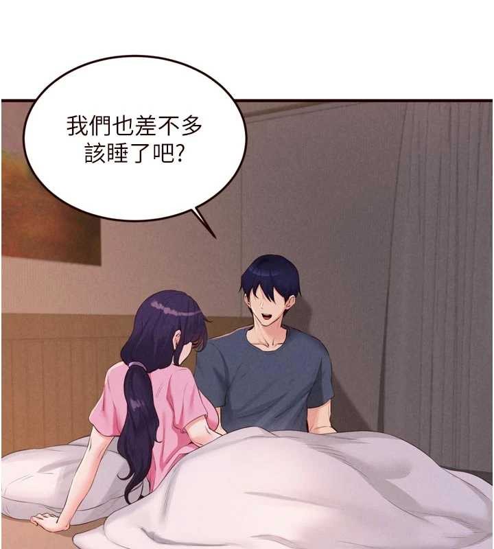第70话-来自婆婆的房事考验