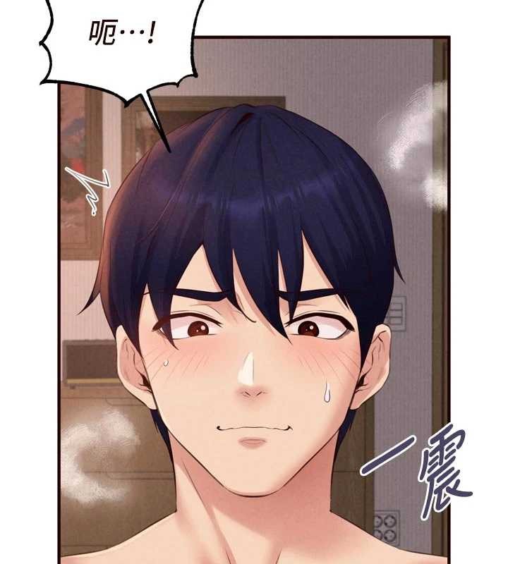 第70话-来自婆婆的房事考验