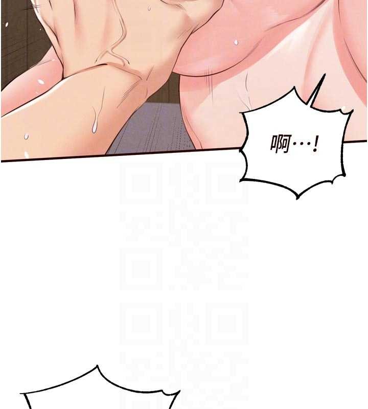 第70话-来自婆婆的房事考验