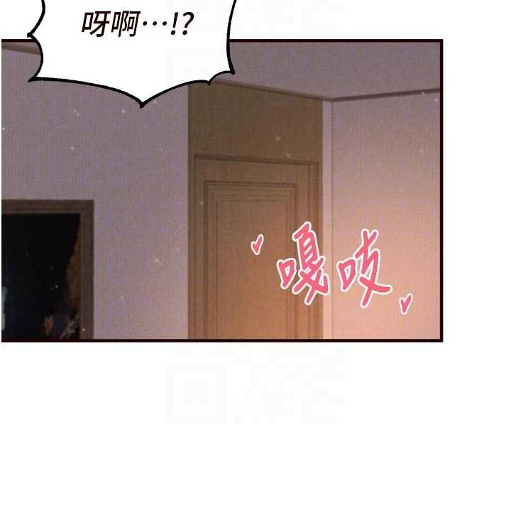 第70话-来自婆婆的房事考验