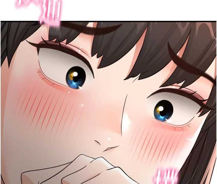 第51话-由女儿亲手插入