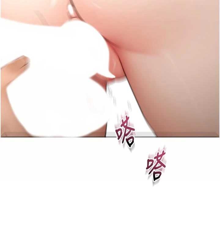 第51话-由女儿亲手插入