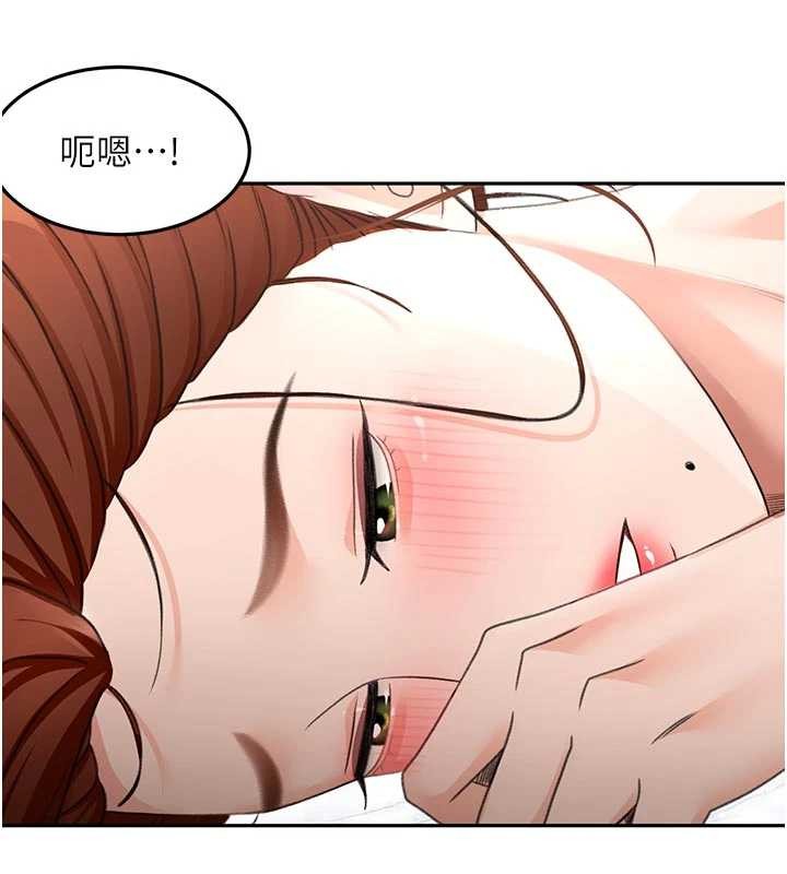 第51话-由女儿亲手插入