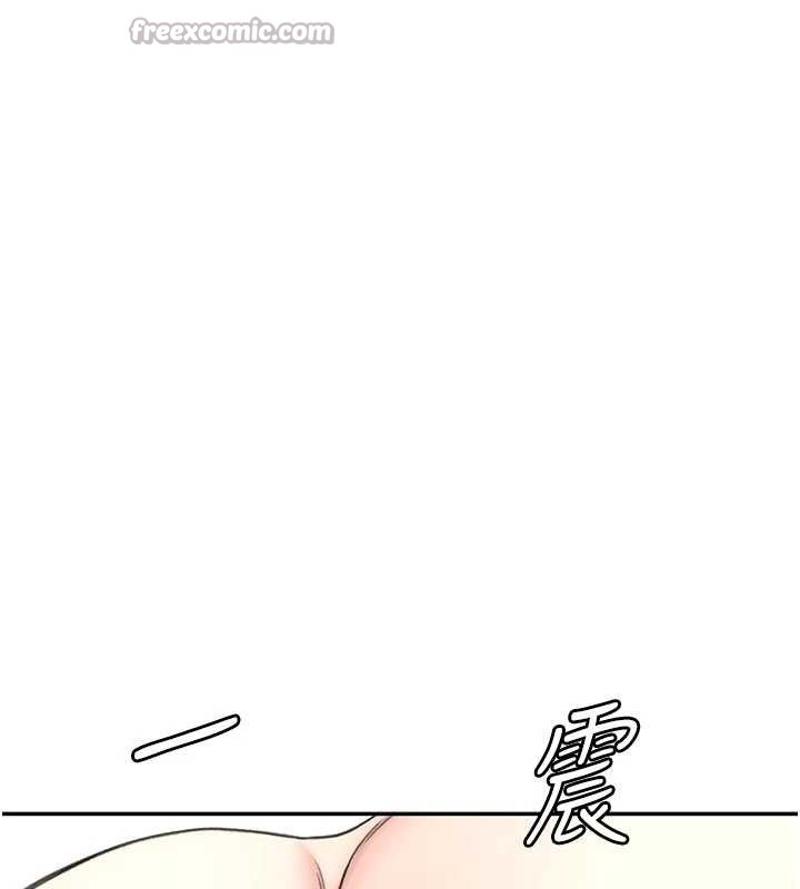 第51话-由女儿亲手插入