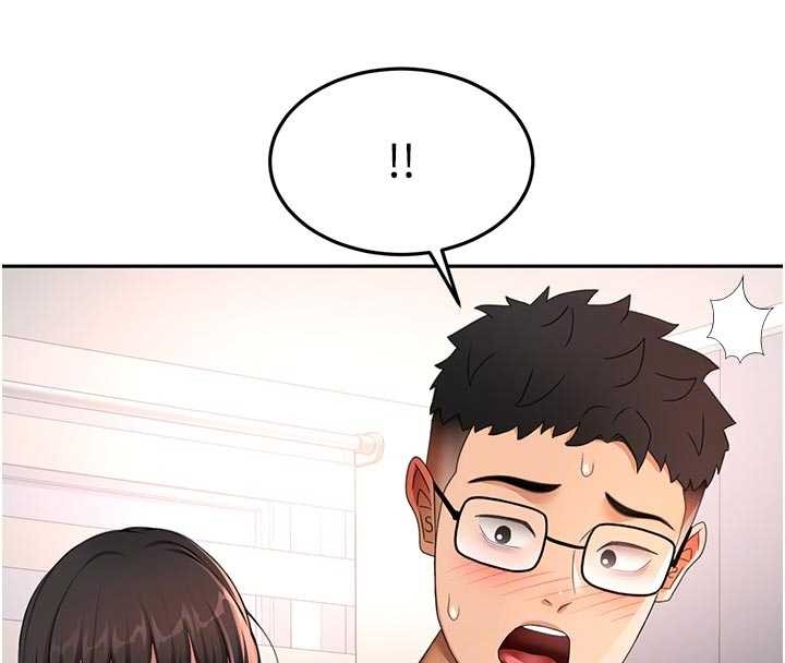 第51话-由女儿亲手插入
