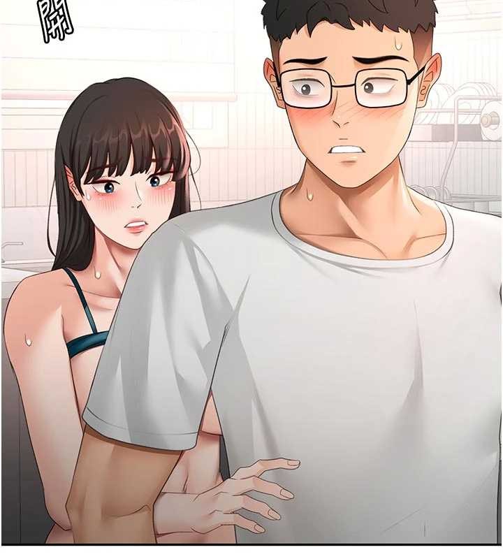 第51话-由女儿亲手插入