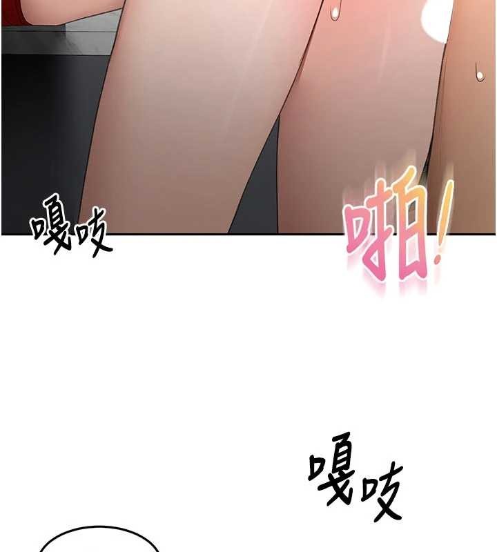 第51话-由女儿亲手插入