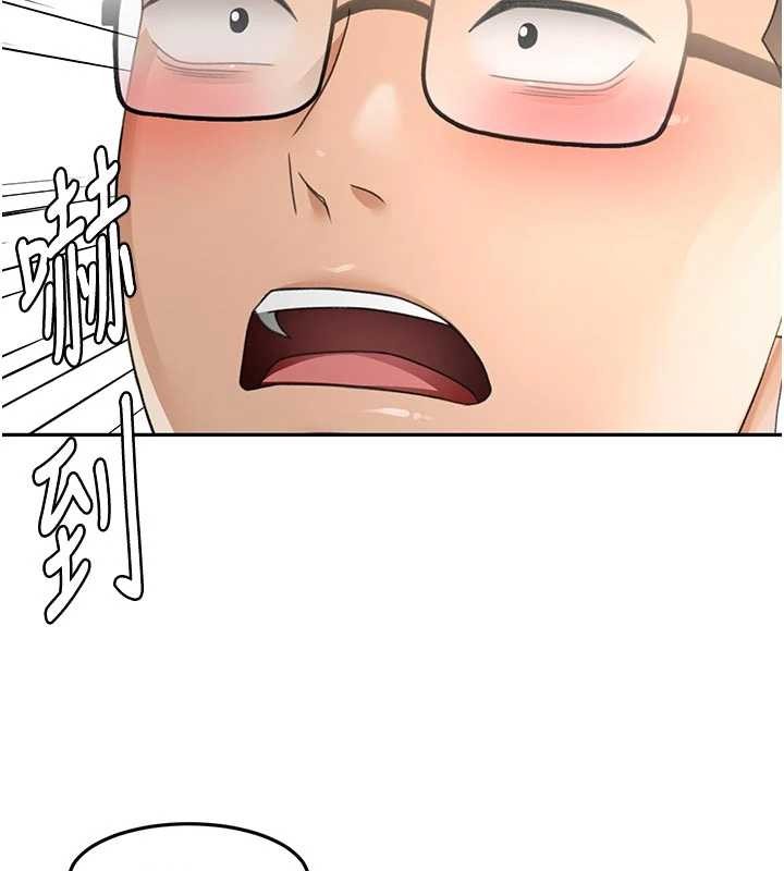 第51话-由女儿亲手插入