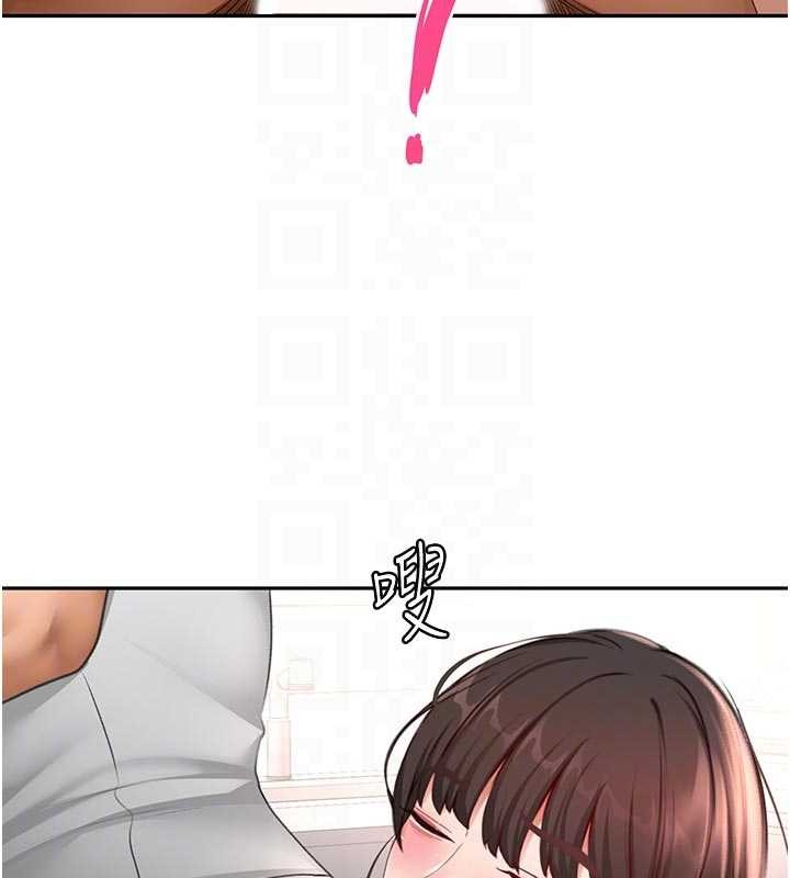 第51话-由女儿亲手插入