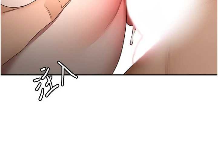 第51话-由女儿亲手插入