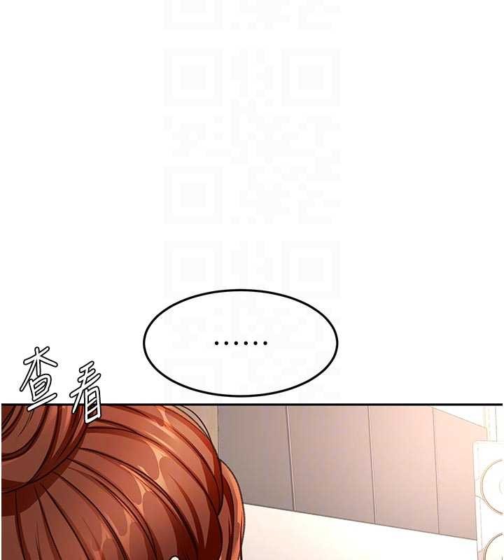 第51话-由女儿亲手插入
