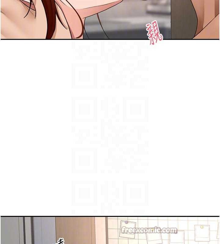 第51话-由女儿亲手插入