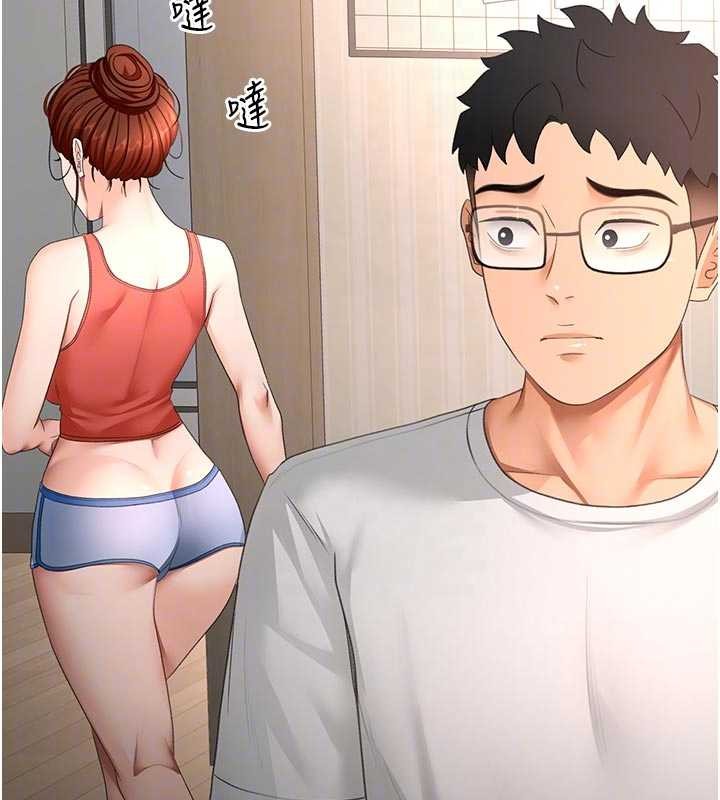 第51话-由女儿亲手插入