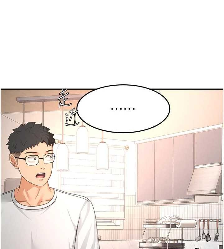 第51话-由女儿亲手插入