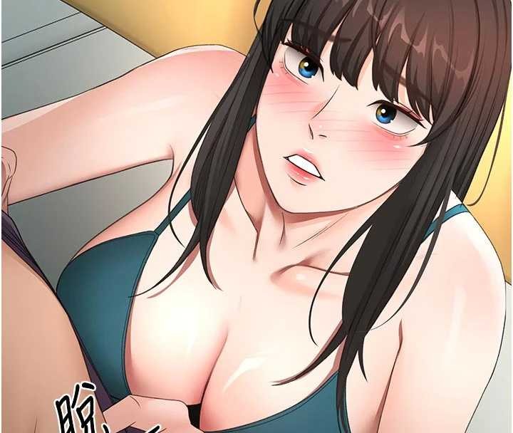 第51话-由女儿亲手插入
