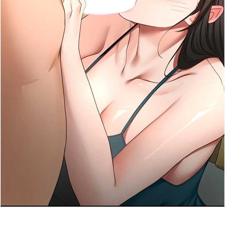 第51话-由女儿亲手插入