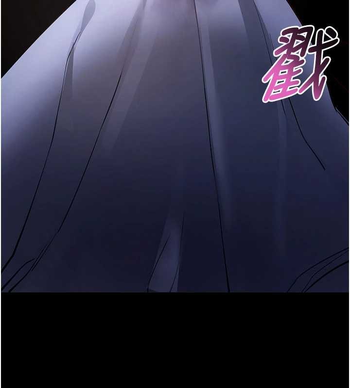 拜脫拜脫App 第47话-主动帮忙处理性慾的人妻 第3页