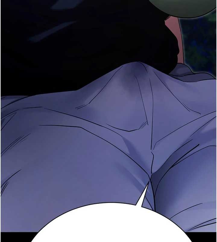 第47话-主动帮忙处理性慾的人妻