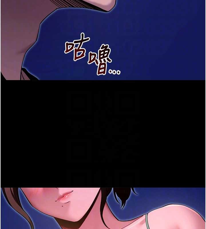 第47话-主动帮忙处理性慾的人妻