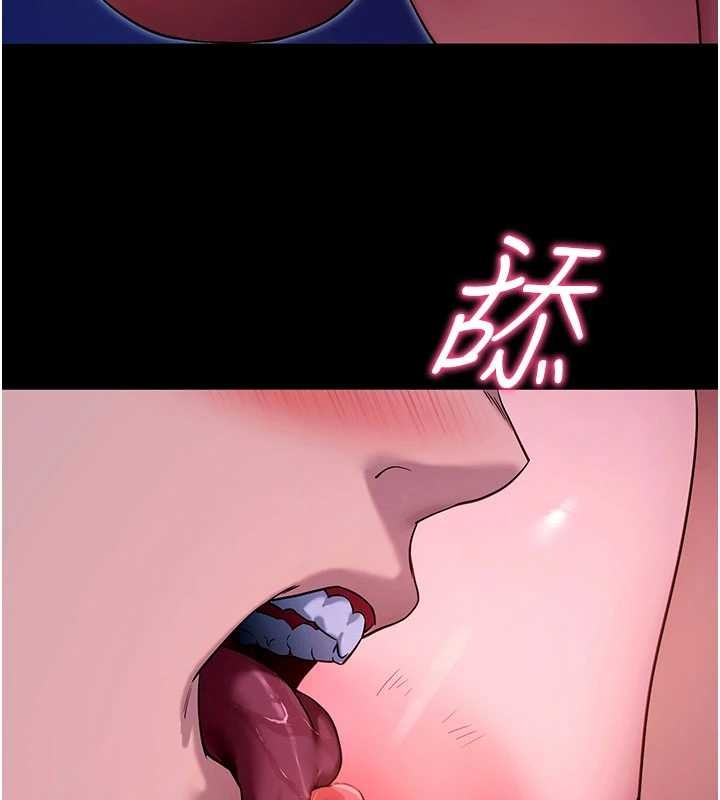 第47话-主动帮忙处理性慾的人妻