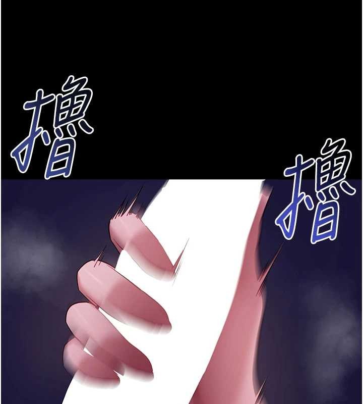 第47话-主动帮忙处理性慾的人妻