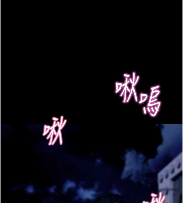 第47话-主动帮忙处理性慾的人妻