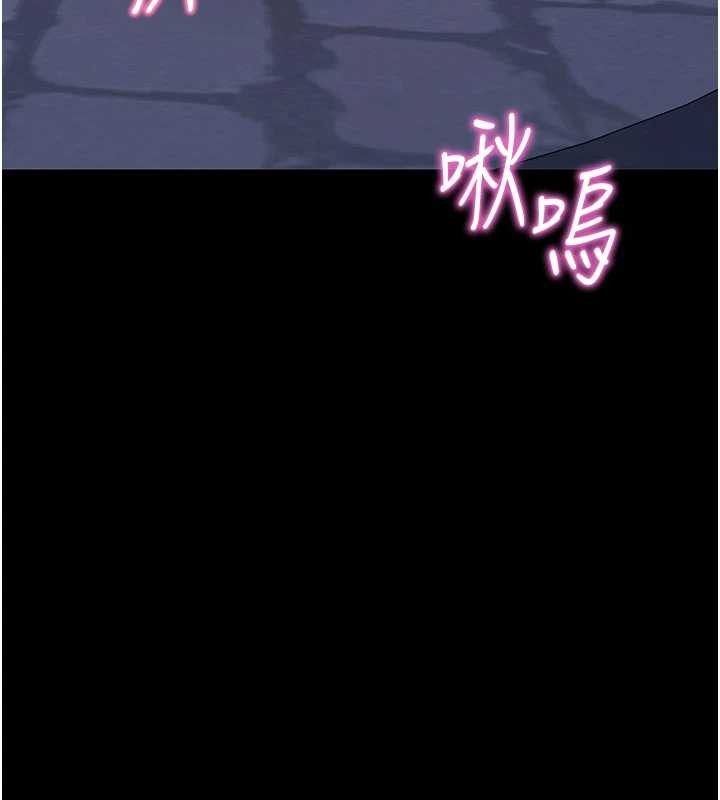 第47话-主动帮忙处理性慾的人妻