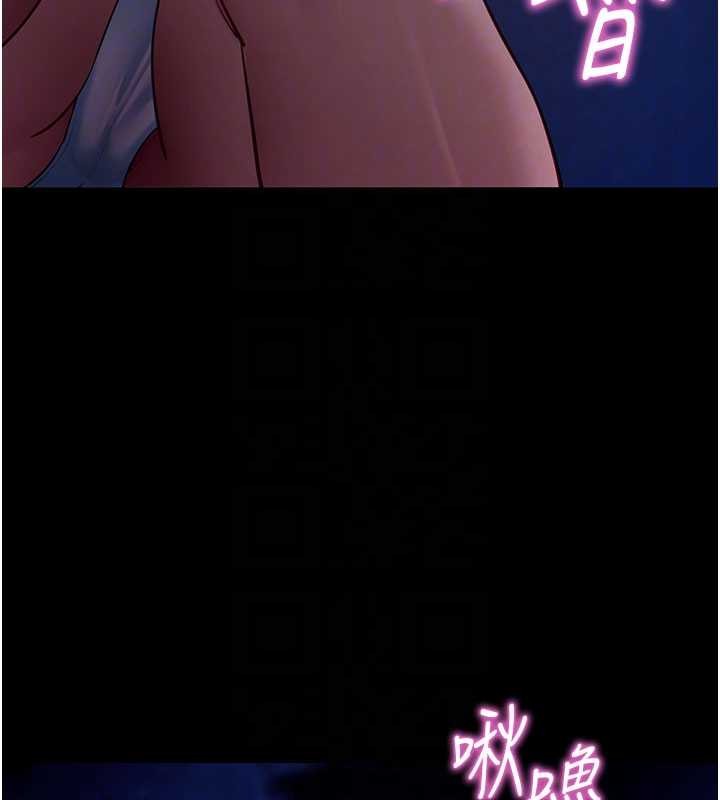 第47话-主动帮忙处理性慾的人妻