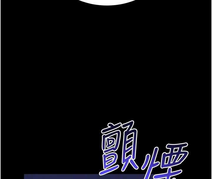 第47话-主动帮忙处理性慾的人妻