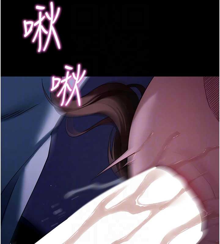第47话-主动帮忙处理性慾的人妻