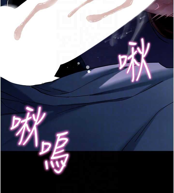 第47话-主动帮忙处理性慾的人妻