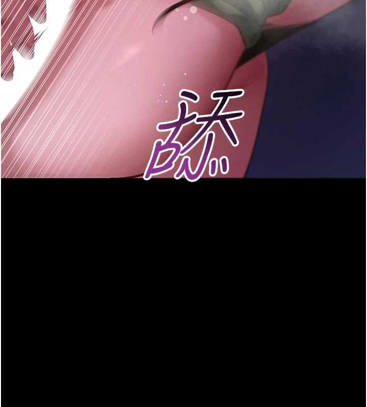 第47话-主动帮忙处理性慾的人妻