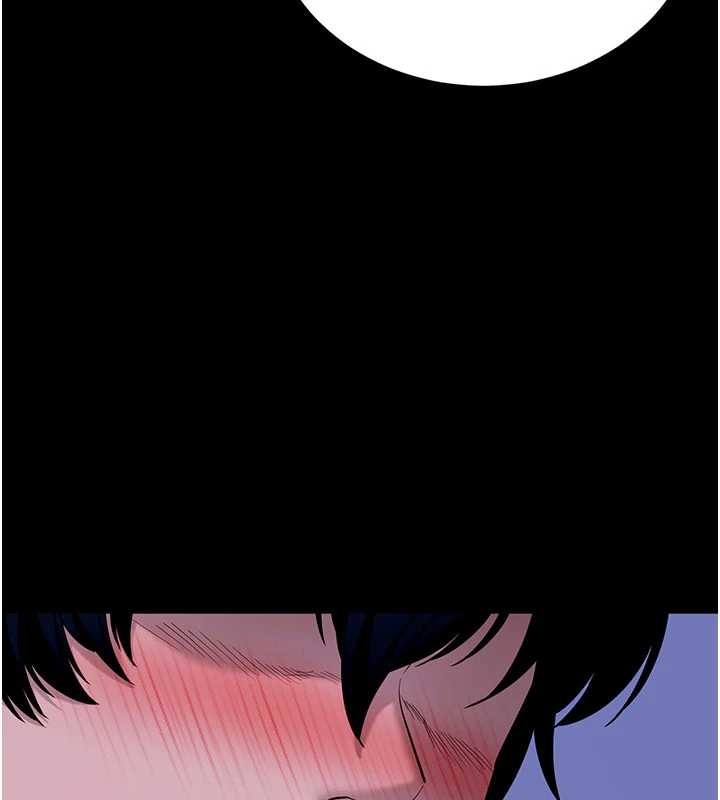 第47话-主动帮忙处理性慾的人妻